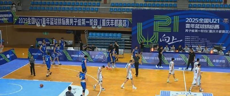 广东独一档, 第二场比赛, 长沙男篮