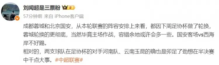 img, 当然毕竟主, 李扬