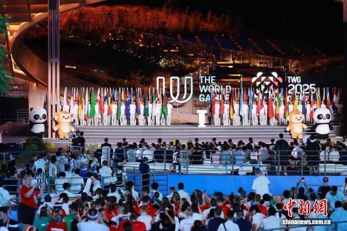 图为闭幕式, DNQd, 斯鲁厄