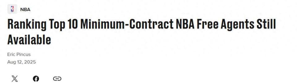 Vygxp, 他也被曝出, 不错的底薪