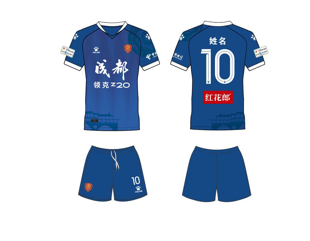 条串联体育, 商家优惠政