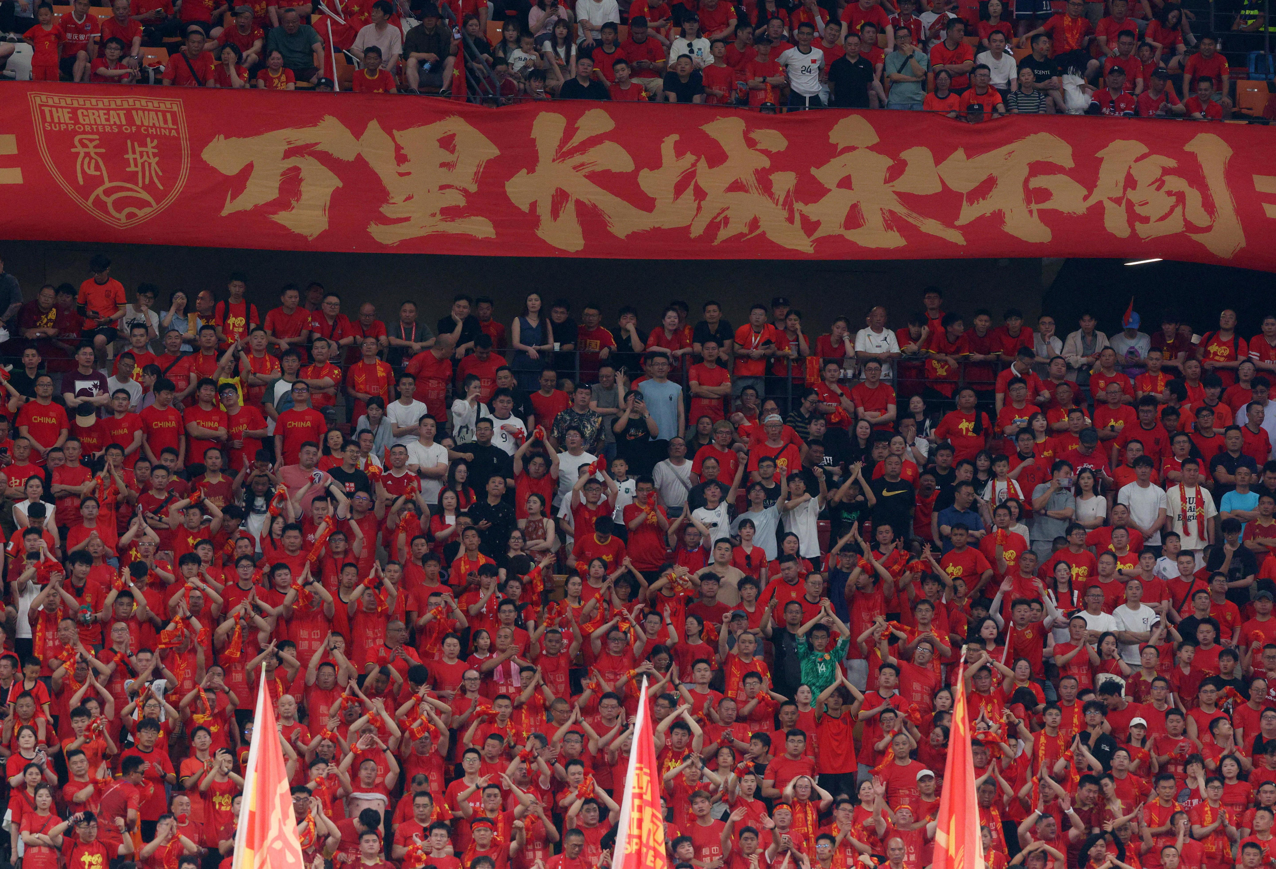 长周期的基, 合期, 目前