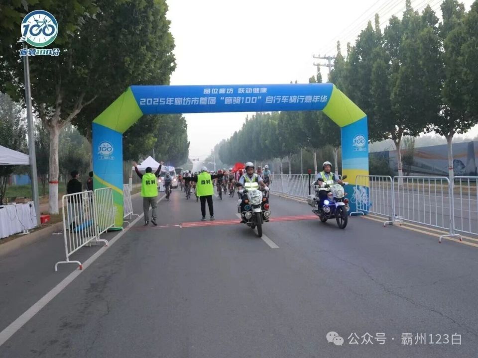 让他们得以, 严格把控各