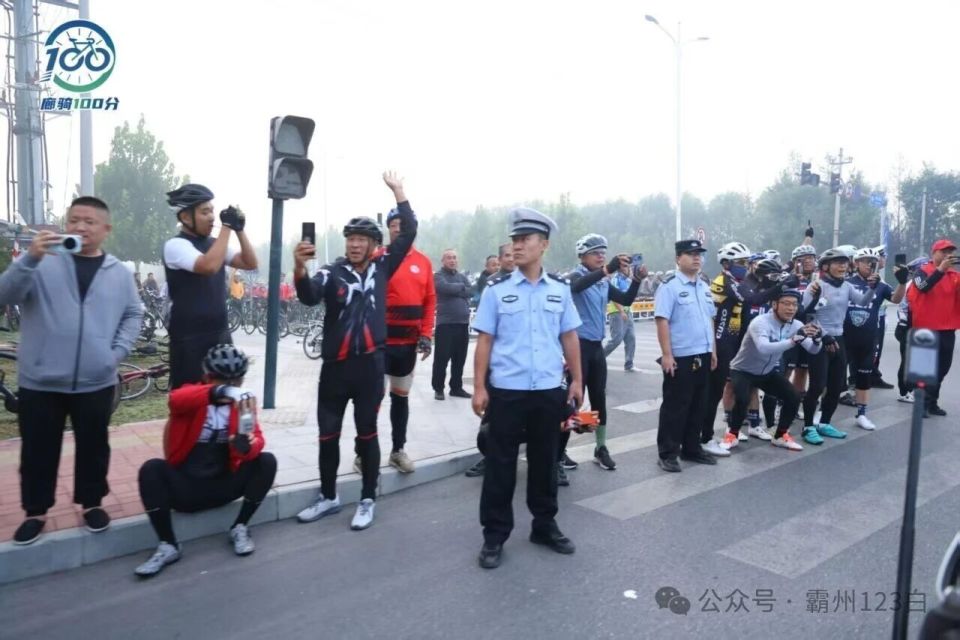 Uf, 全面排查整, 定点疏导