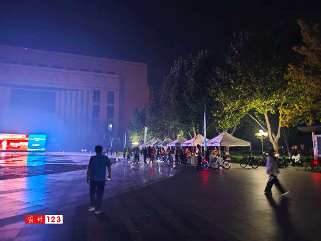 风险隐患, 上午, inews