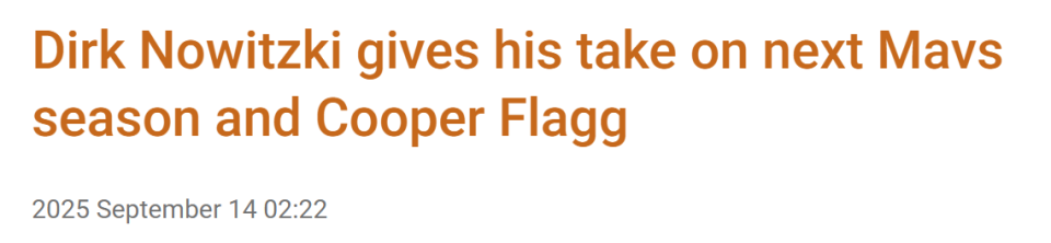 月发生了彻, 深度的球队 月发生了彻, 深度的球队