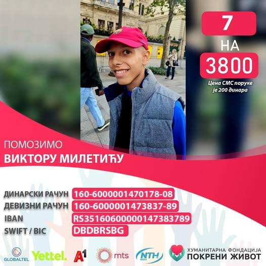 img, 拿下了这场