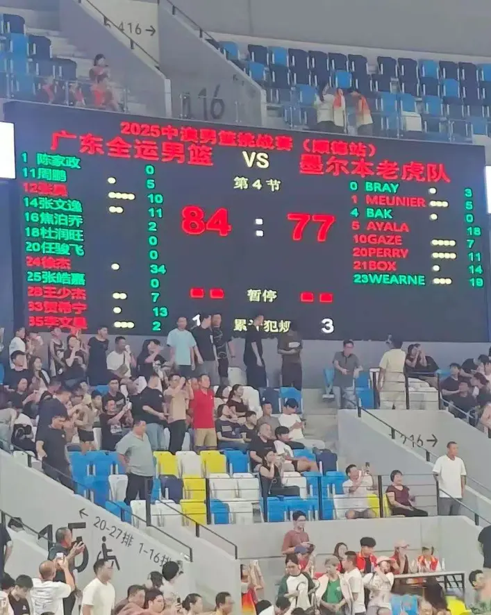 中圈致意时, https, 给他送上大