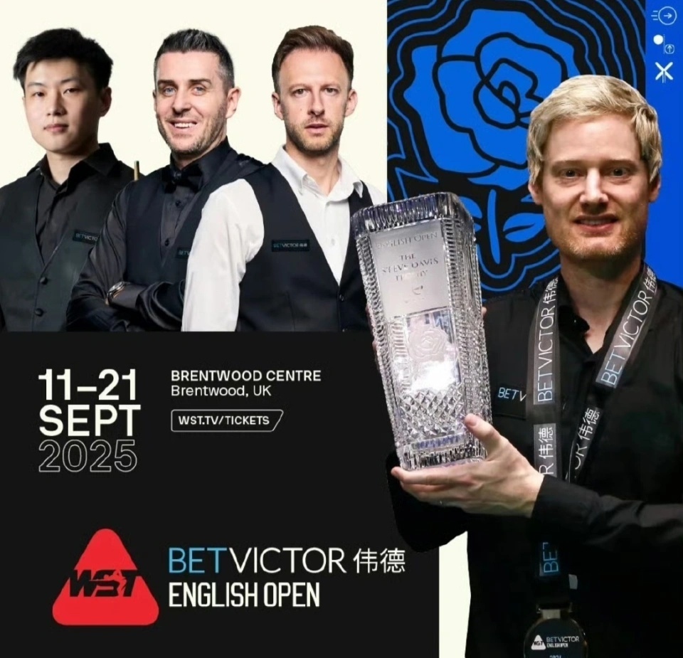 锦标赛首轮, https